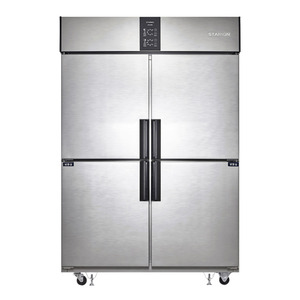 스타리온 45 냉동·냉장고 (수평/냉동2/냉장2)